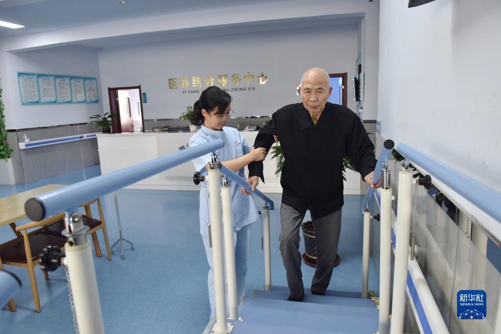 大红鹰有限公司